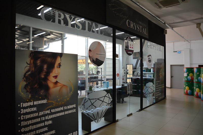 Crystal Nails Studio