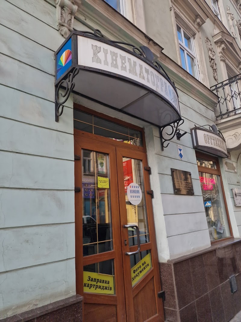 Фотостудія «Кадр»