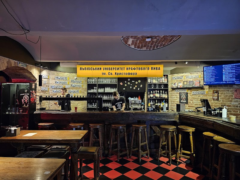Harbor Craft Bar