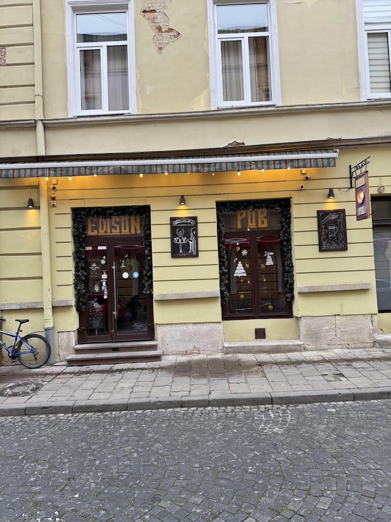 Iron Wolf Bar