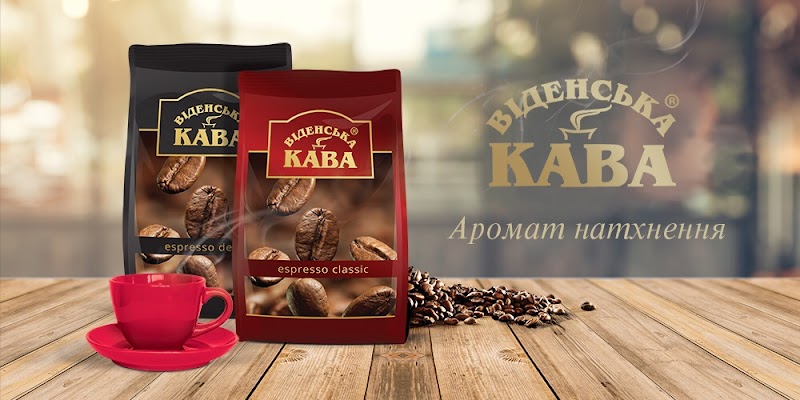 Кава Віденька