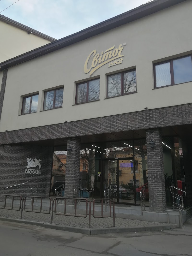 Оптика Світоч