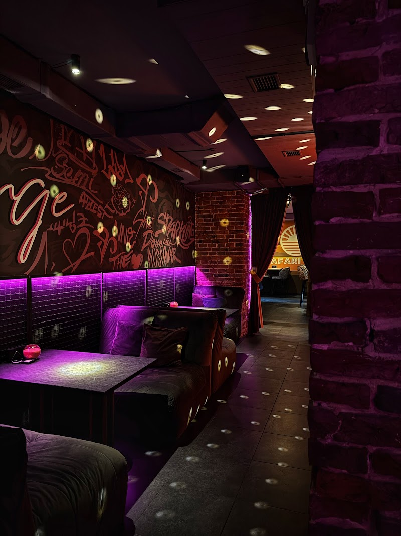 Velvet Bar