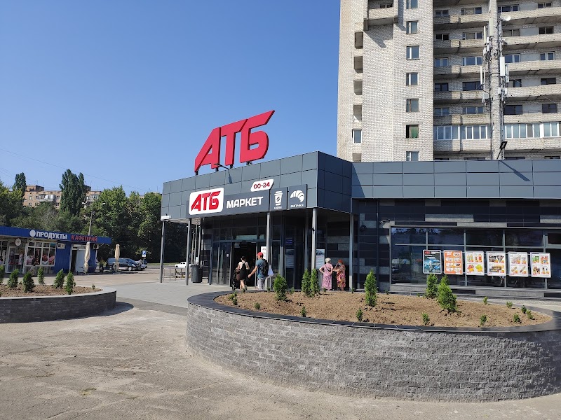 АТБ-Маркет