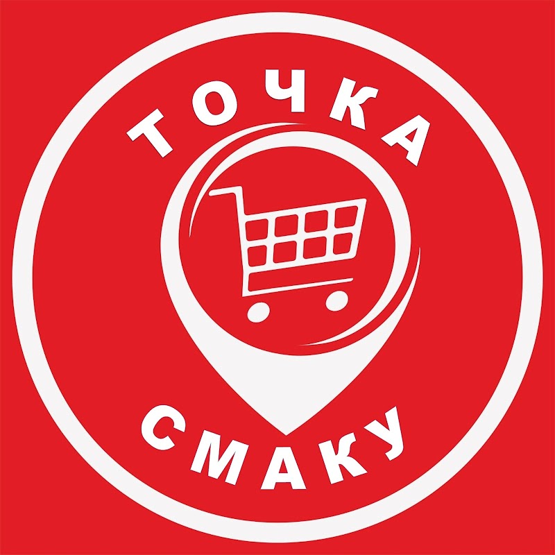 Азбука Смаку