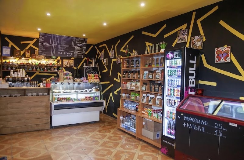Aroma Café