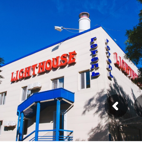 Lighthouse Café