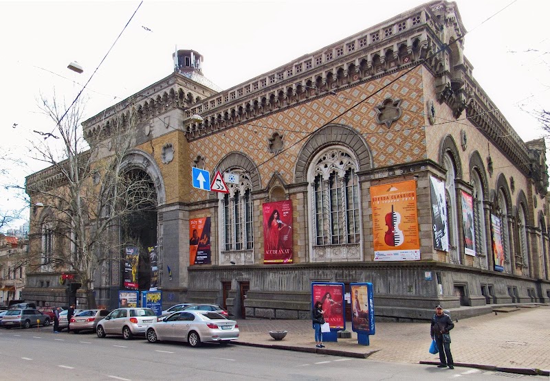 Одеська філармонія