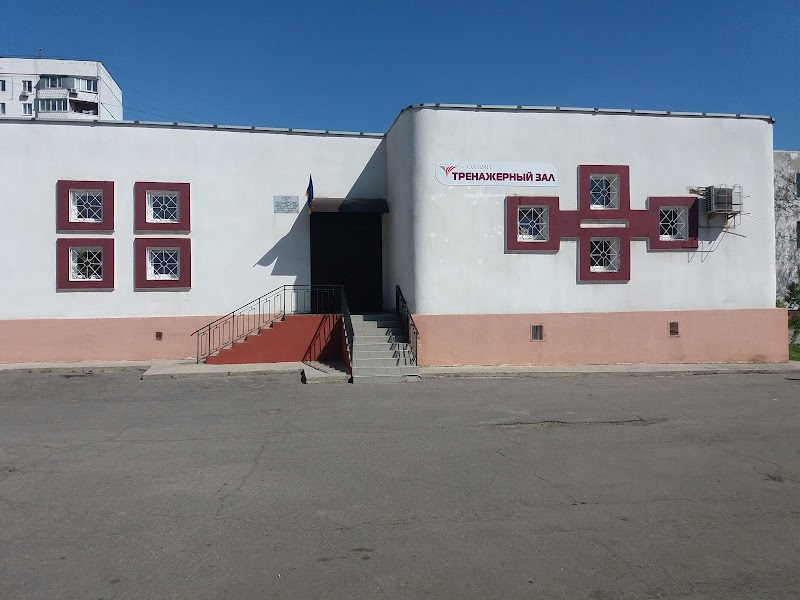 Olymp Gym