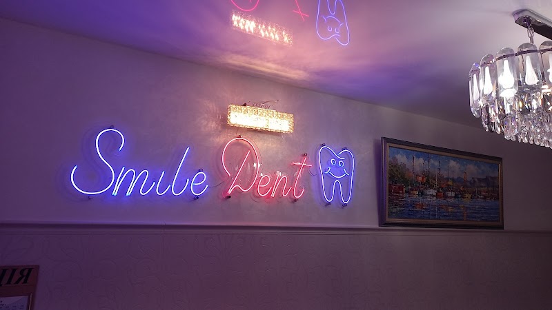 Smile Dental Clinic