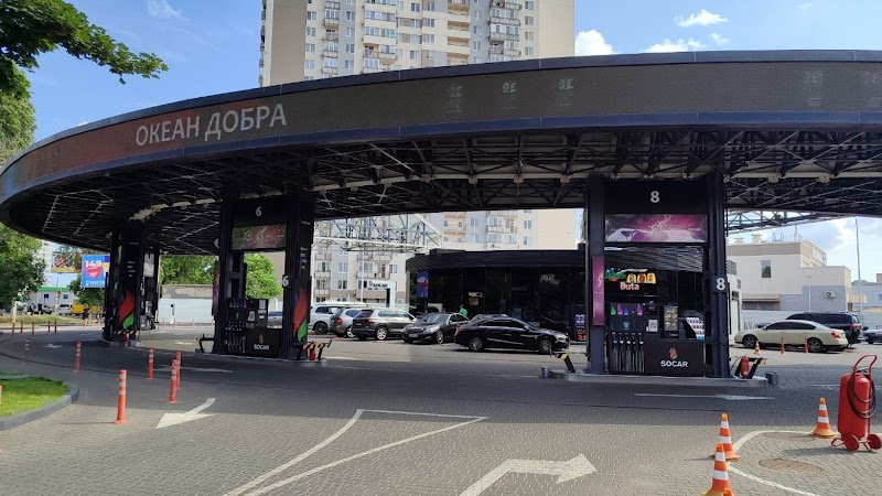 SOCAR АЗС Київський