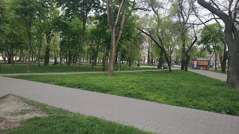 Сонячний сквер