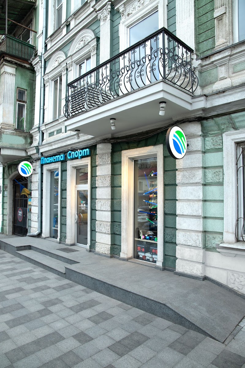 Sport Planet
