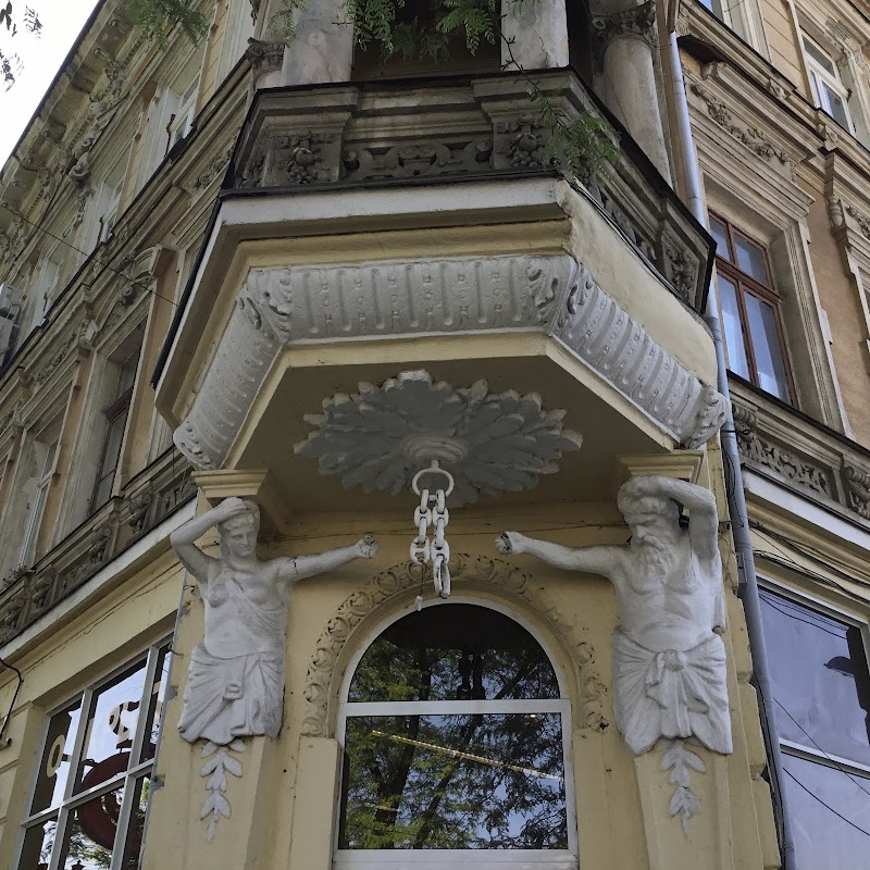Квіткова крамниця Зелений Світ
