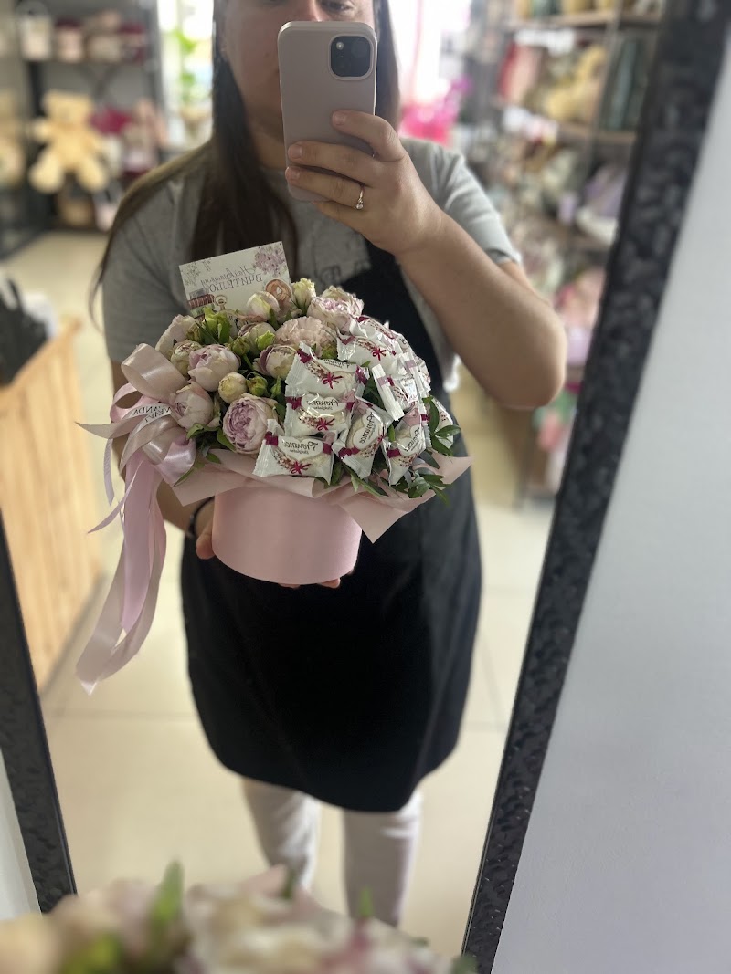 Квітковий магазин Троянда