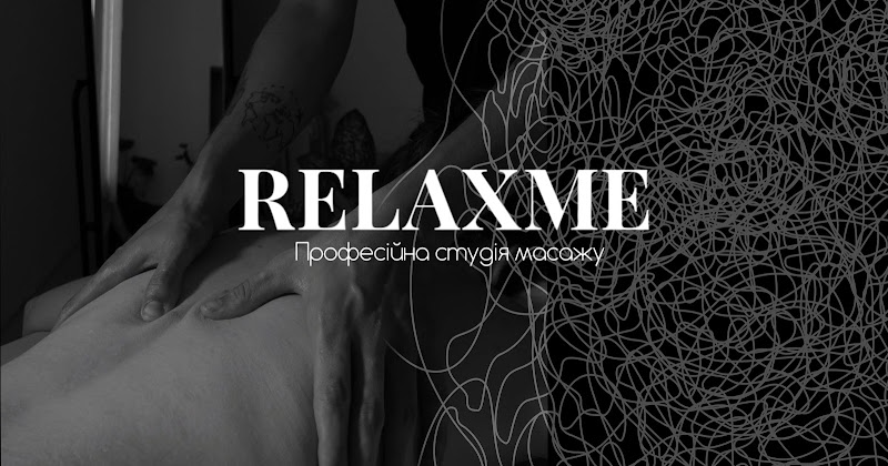 Масажний кабінет Relax