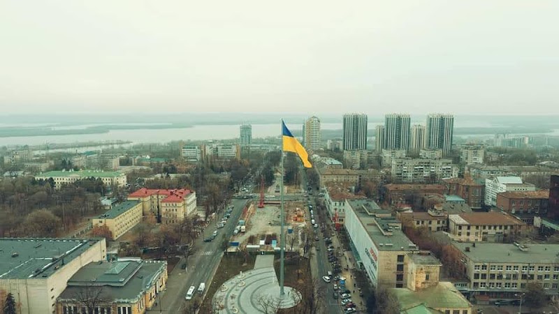 Дніпропетровська область