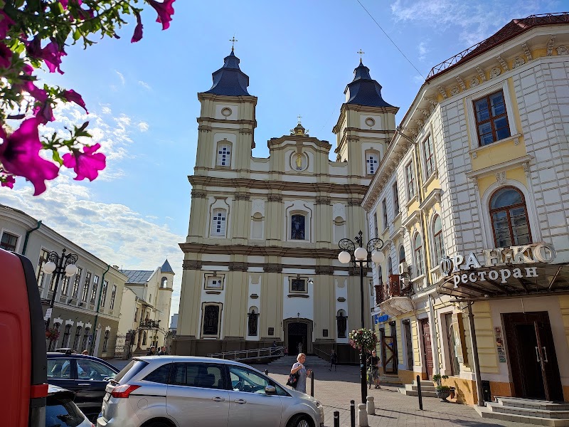 Івано-Франківська область
