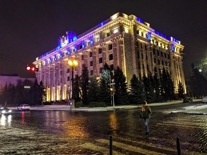Харківська область