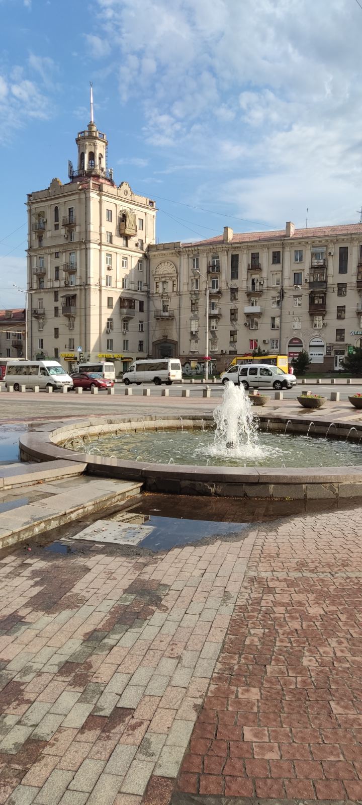 Запорізька область
