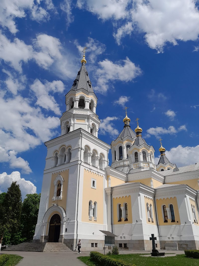 Житомирська область