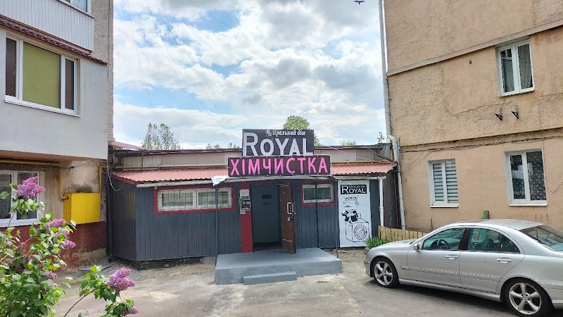 Пральня «Чистотел»