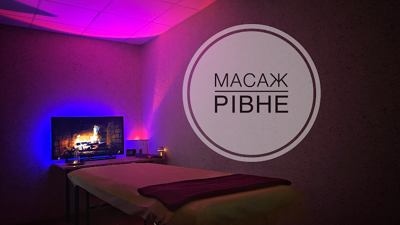 Масажний кабінет Relax
