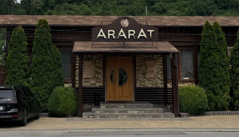 Lounge Bar Ararat