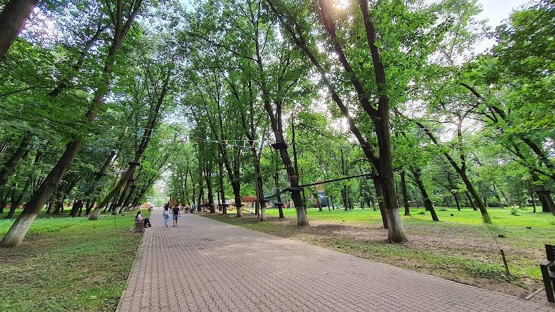 Парк «Боздош»