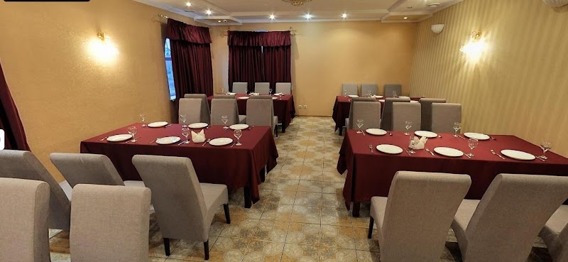 Atlas Restaurant