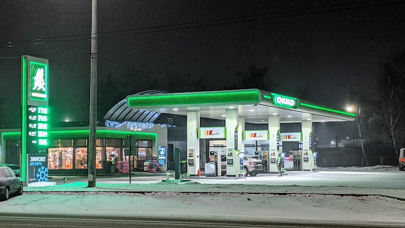 АЗС OKKO Вишенька