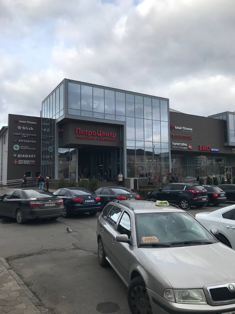 Titan Gym