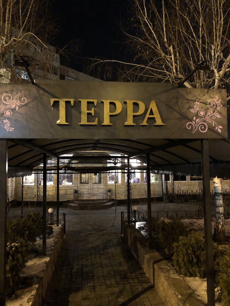 Dnipro Terrace