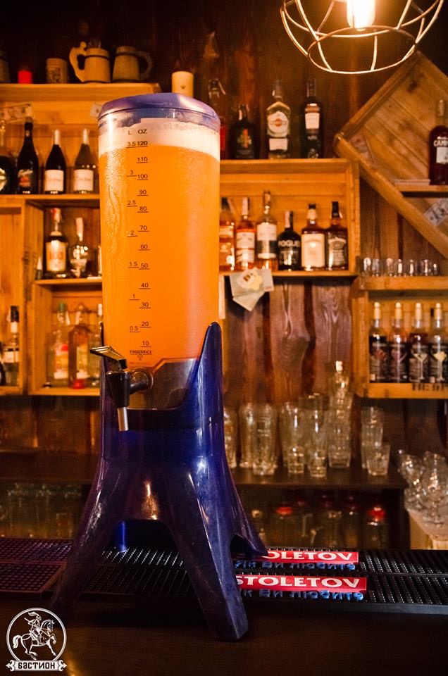 Fortress Pub