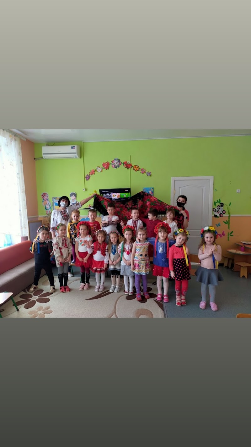 Дитячий садок Кроха