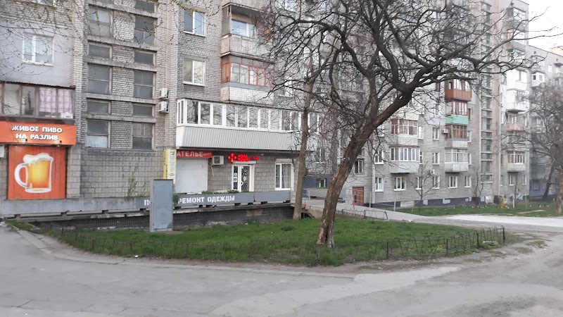Нова Пошта №31