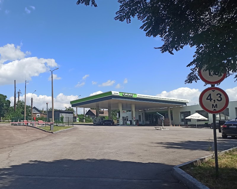 АЗС OKKO Заводська
