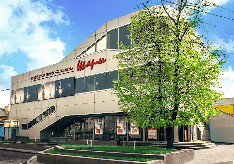 Шарм Beauty Lounge