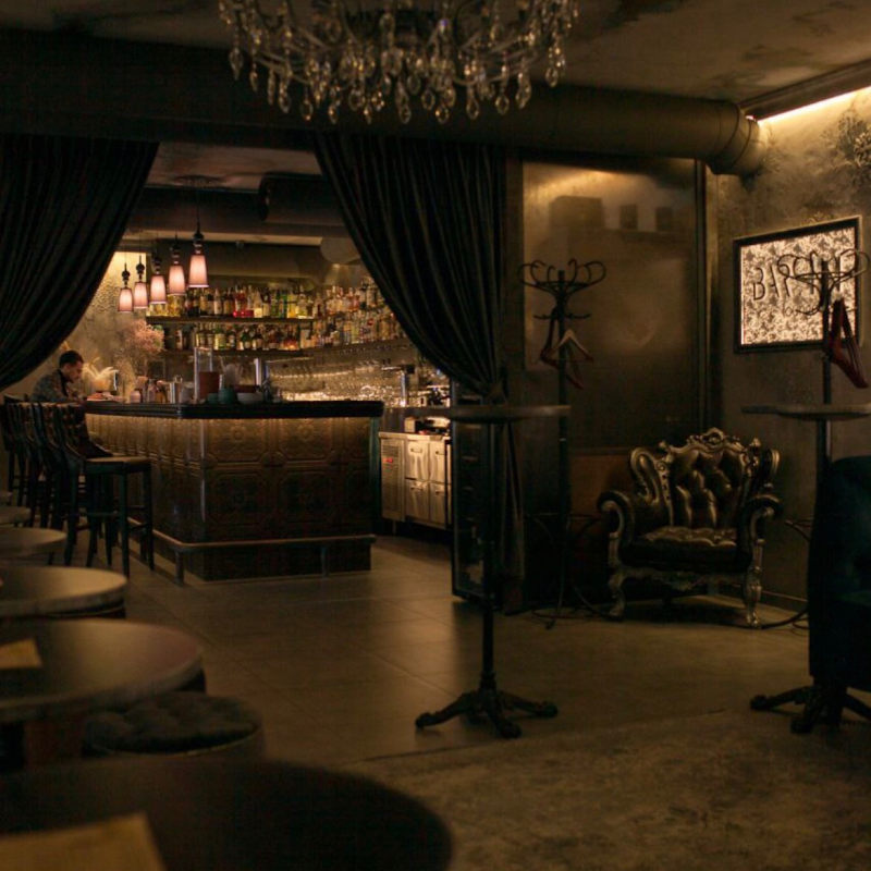 Skyline Bar