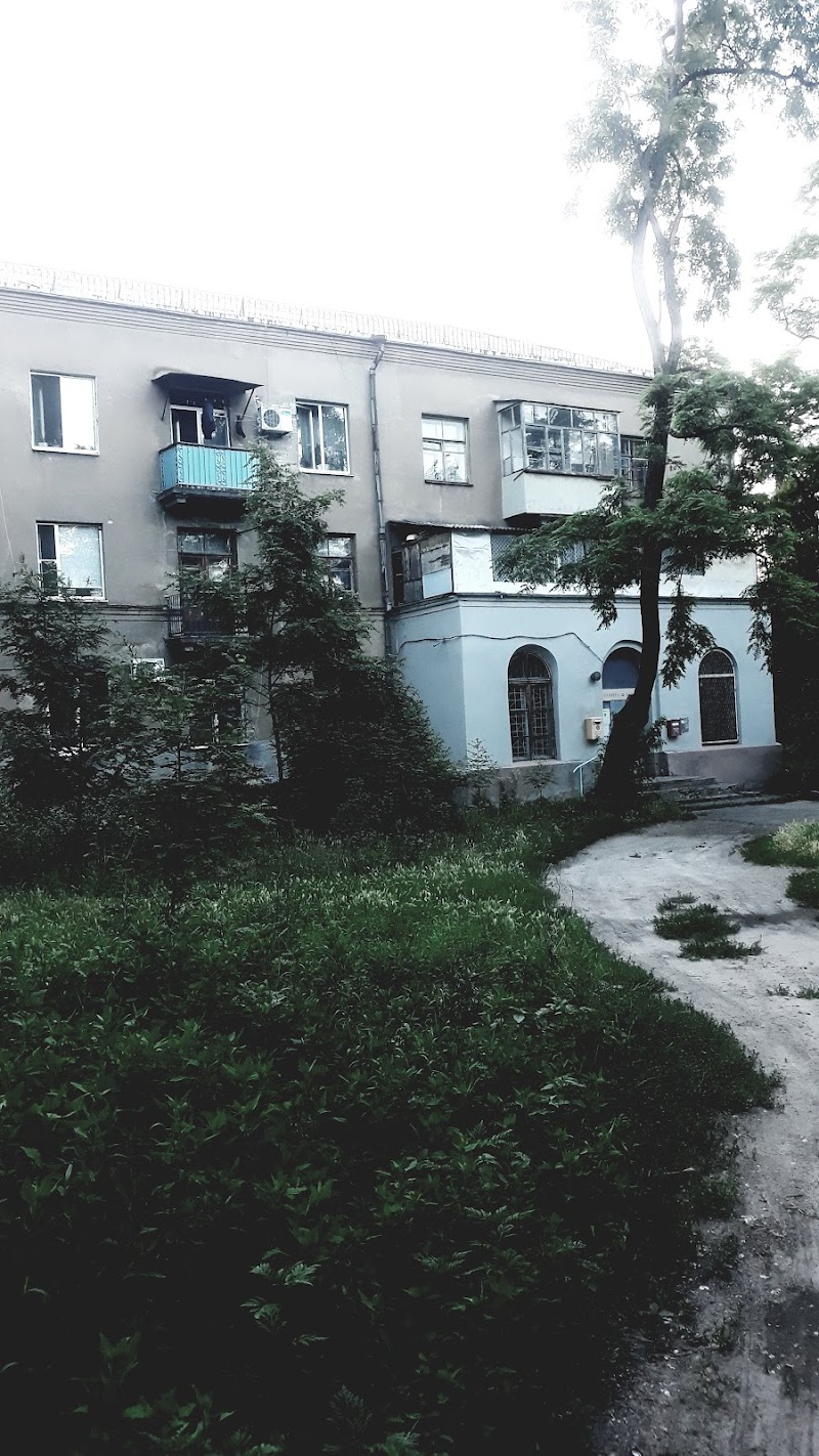 Укрпошта — Відділення №17